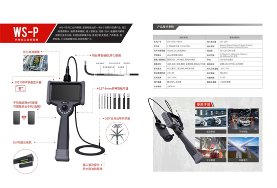 1683181386652005.png 2.png