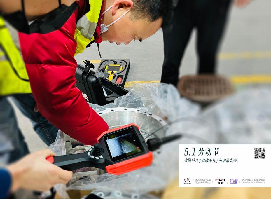 揚帆起航，不負(fù)韶華丨深圳微視向每一個勤勞的追夢人致敬