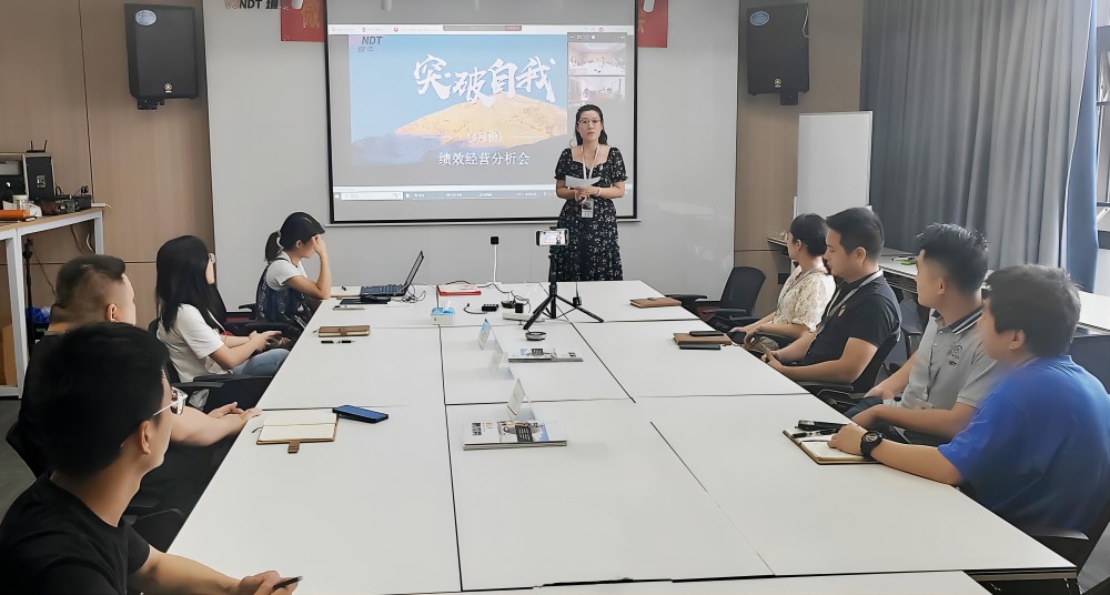 共繪未來，攜手前行丨微視光電舉行4月績效經(jīng)營分析會