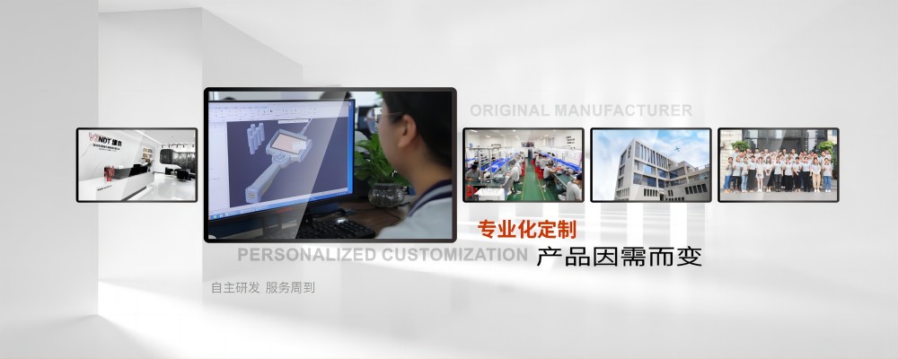 深入探索：工業(yè)內(nèi)窺鏡的硬桿與軟管之選