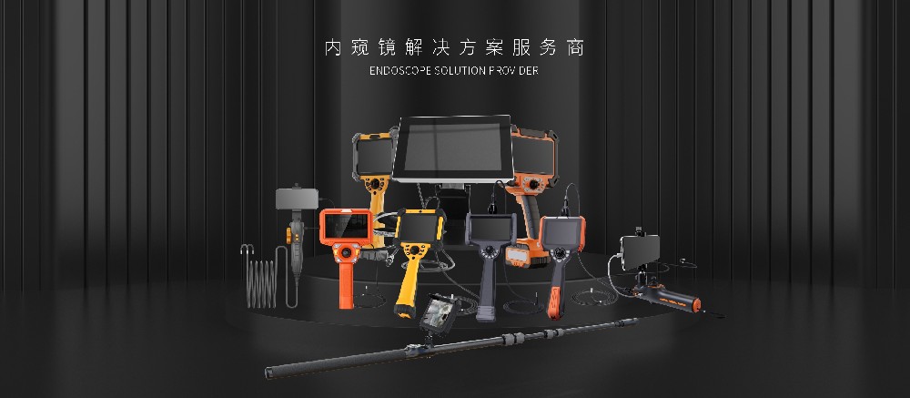 新突破！深圳微視攜手北京協(xié)和醫(yī)院共獲國家發(fā)明專利授權！