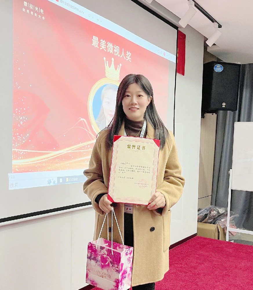 【最美微視人】認真負責，盡心盡責—劉婉清