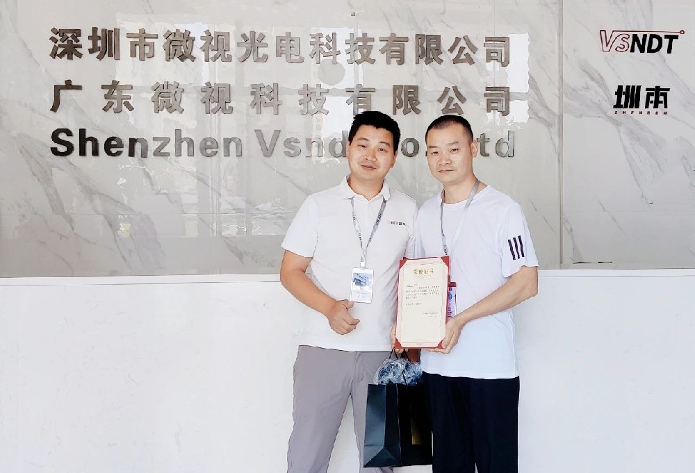 【第十一期最美微視人】積極響應(yīng)，無私奉獻(xiàn)—田金仆