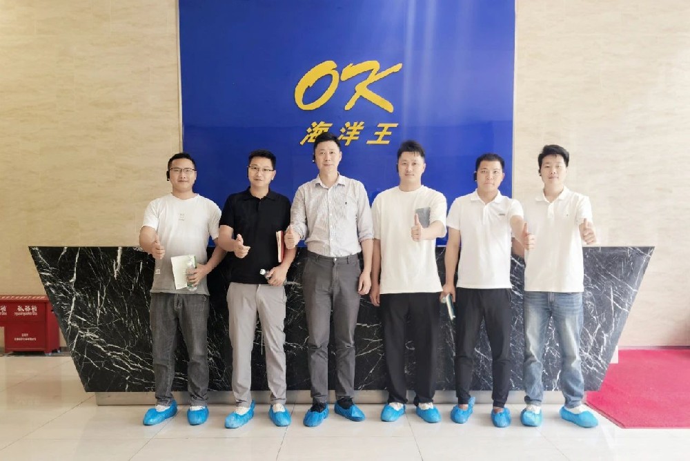 深圳微視走進(jìn)海洋王：探尋工業(yè)制造與供應(yīng)鏈管理新模式